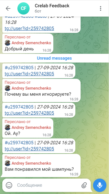 Переписка с пользователем в боте обратной связи в Telegram